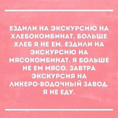 ;;;.jpg