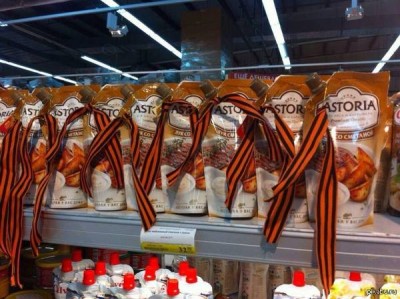 141046_800.jpeg