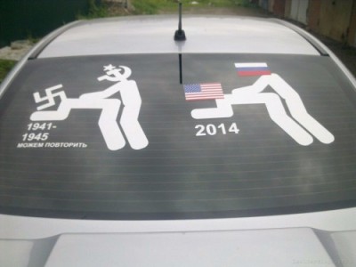 может-повторим-500x375.jpeg