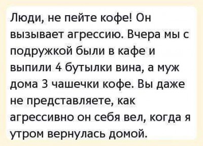 FB_IMG_1467242683898.jpg
