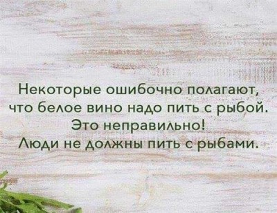 FB_IMG_1464921749346.jpg