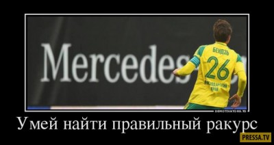 original-3.jpg