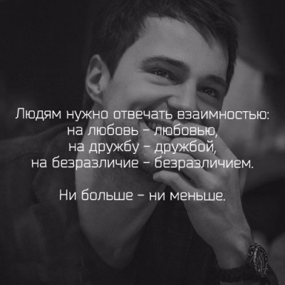 enoyGsmk0CM.jpg