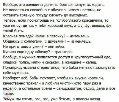 FB_IMG_1503179007963.jpg