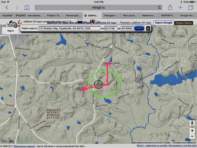 FullSizeRender (7).jpg