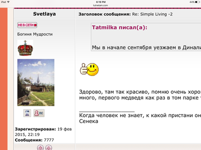 IMG_1986.PNG