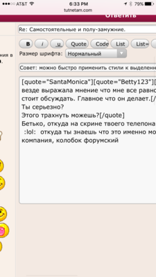IMG_0870.PNG