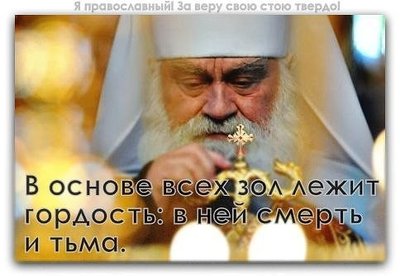 тот.jpg