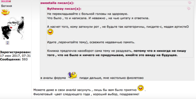 Screen Shot 2017-12-23 at 15.18.14.png