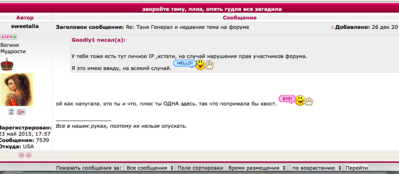 Screen Shot 2017-12-26 at 22.23.22.png