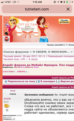 0FE69C85-AA18-4FA8-BB02-5C746DD34F7C.jpeg