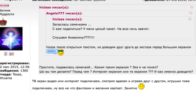 альфонс.png