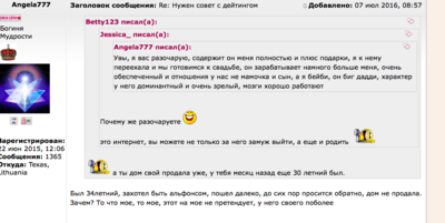 альфонс1.png