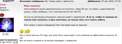 альфонс2.png