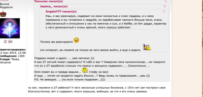 альф6.png