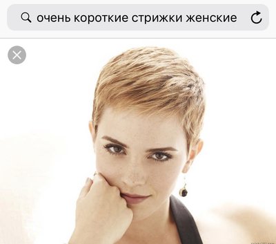 7CEB83B6-B027-4CE7-82FB-C3692923AC5D.jpeg