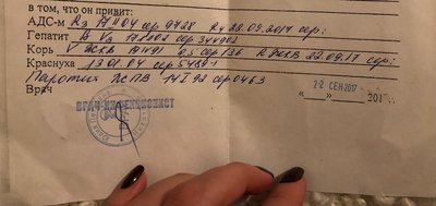 IMG_2207.JPG