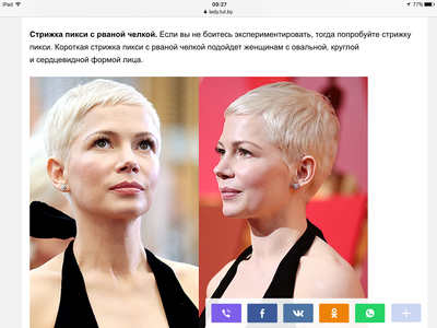 IMG_3120.PNG