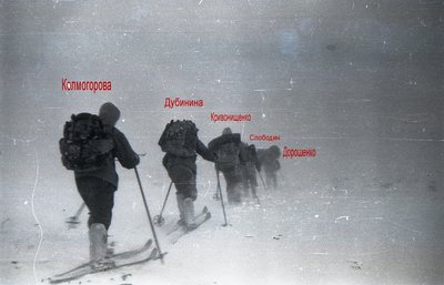 Voshozhdenie.jpg