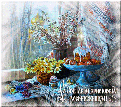 475284b55e4cc6cfe7f0c751c35adbc4.gif