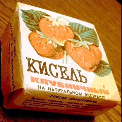 СССР-1.jpg