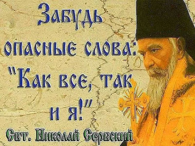 imageдлод.jpg