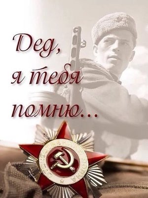vlvMy6y_ioU.jpg
