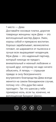 C1BD1B53-FF90-4A7D-B824-AF6A848BCC0B.png