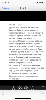 4F6D597F-5111-4904-A1A9-C640AFDCADDD.png