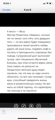 FD0FCC45-1007-4C41-97AA-831556A3BCD8.png
