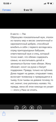 FB42A0F0-B82F-4CF5-BC61-EEFA33B0B2CD.png