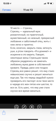 FC7BE24F-48FA-4230-BEC8-0DE62DD7566D.png