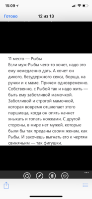 0616EBEE-8EEA-4347-A99D-71385EF8EB32.png
