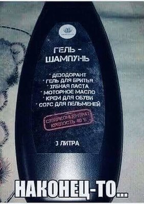 FB_IMG_1532128734200.jpg