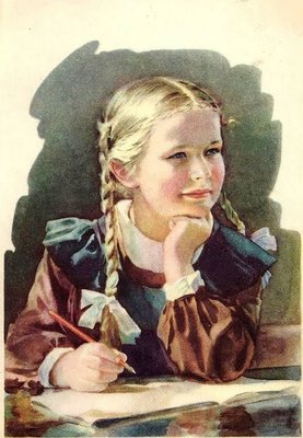 image-11.jpeg