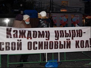 ункн.jpg