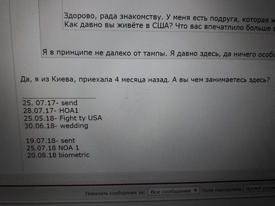 20180921_122624.jpg
