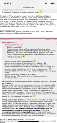 603EF4B5-8C85-4598-90F0-CC6C9C1A9DB6.png