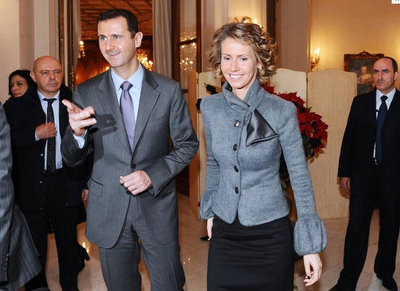 132098707_Assads.jpg