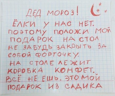 5CE4FDD7-84BE-4CA4-BB73-CC61CF7474AE.jpeg