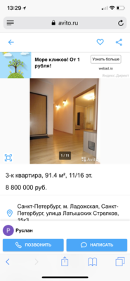 BD0A8E27-C06F-49D0-8BF6-EEFD79960C36.png