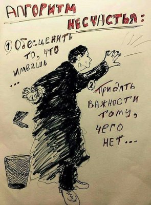 image11RCS4JE.jpg