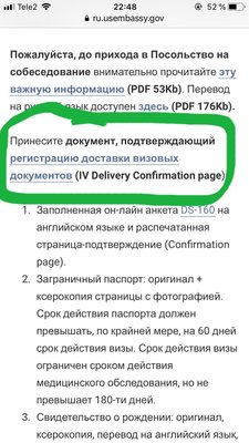 EDF326D4-8CC5-4A3E-B1AB-317E14C86851.jpeg