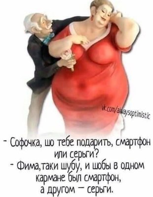IMG-0fefd8edff1d96833a87c37eb012762f-V.jpg