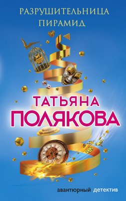 cover1__w600.jpg