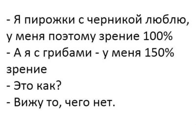)))))).jpg