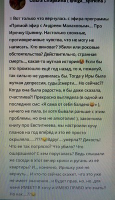 IMG_2065.jpeg