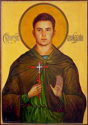 Икона-Евгений-Александрович-Родионов-1.jpg
