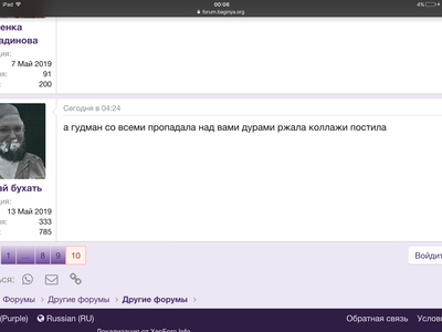 IMG_8985.PNG