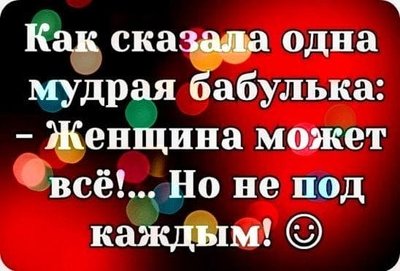 i — копия.jpeg